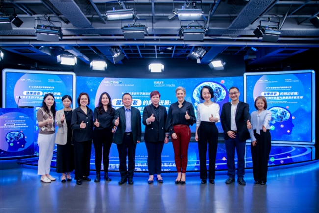 聚焦复合维生素矿物质与健康衰老研究 赫力昂以循证科学探索健康年轻态