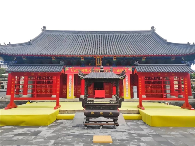 哈尔滨阿城文庙隆重举行孔子诞辰2577周年祭礼大典