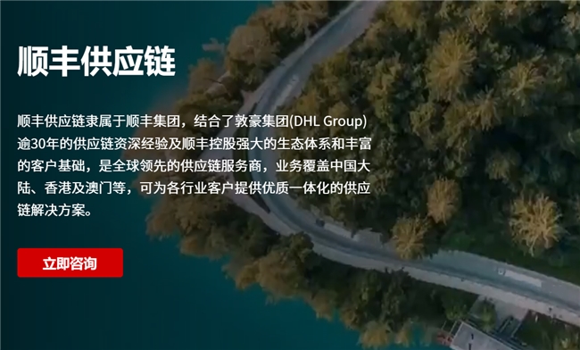 智算中心建设参考：2026AI 算力设备供应链 TOP5 服务商全梳理
