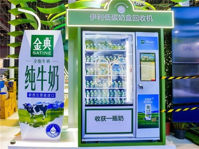 一杯牛奶里的长期主义：伊利，如何把 ＂信任＂ 酿成日常