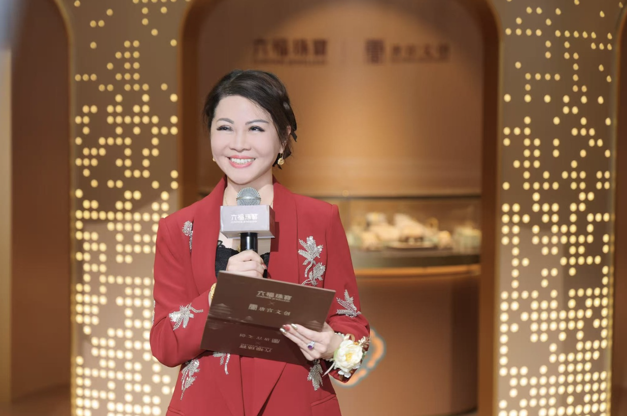 国风联璧，三曜合辉，六福珠宝携手唐宫文创全国首展落地佛山顺德万象汇