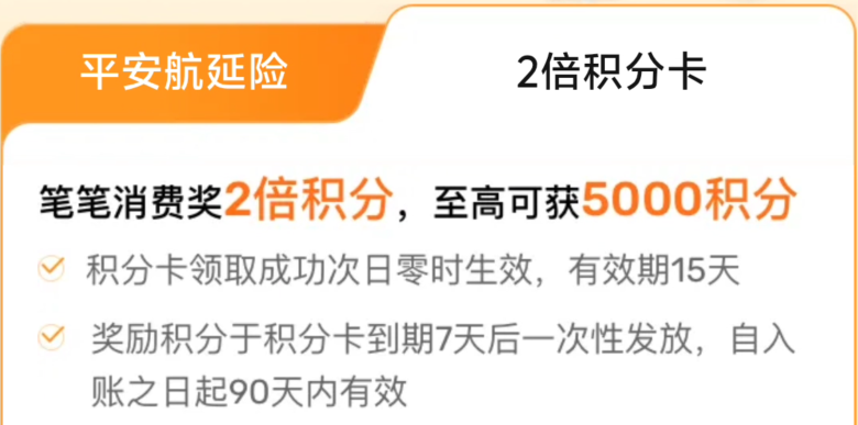 图片7.png