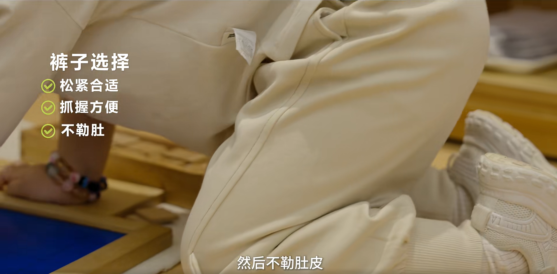 舒适防护助力自然探索，迷你巴拉新品重构孩童高价值秋日穿搭