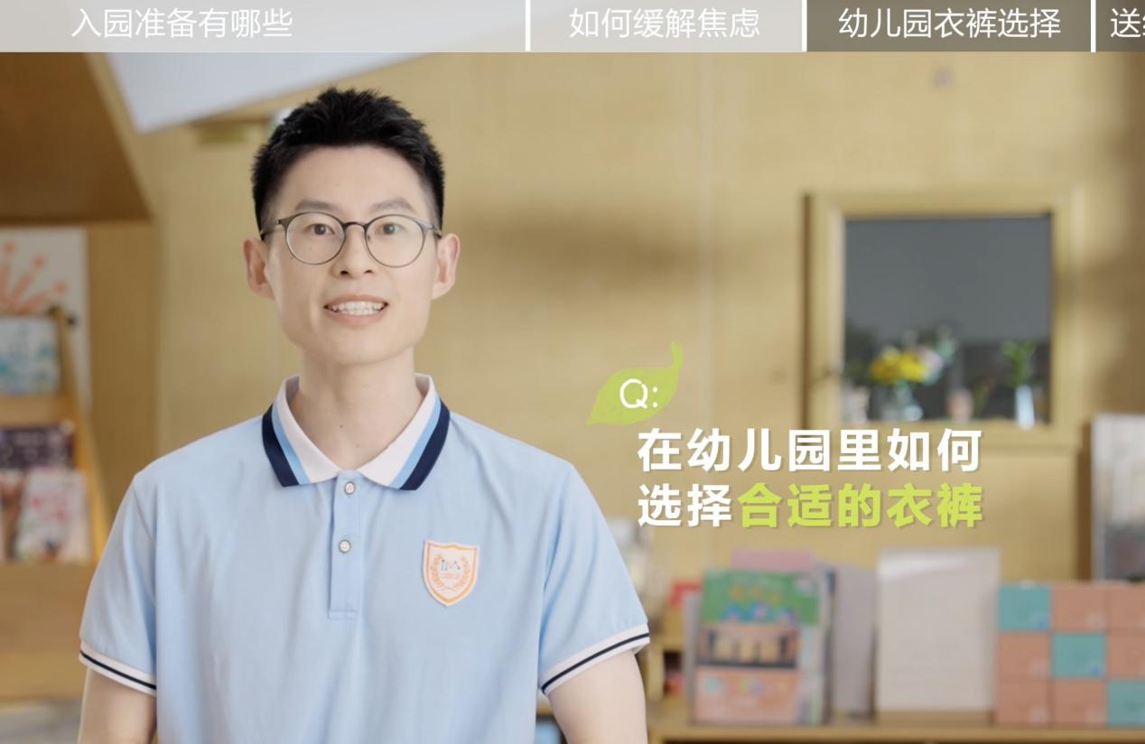 舒适防护助力自然探索，迷你巴拉新品重构孩童高价值秋日穿搭