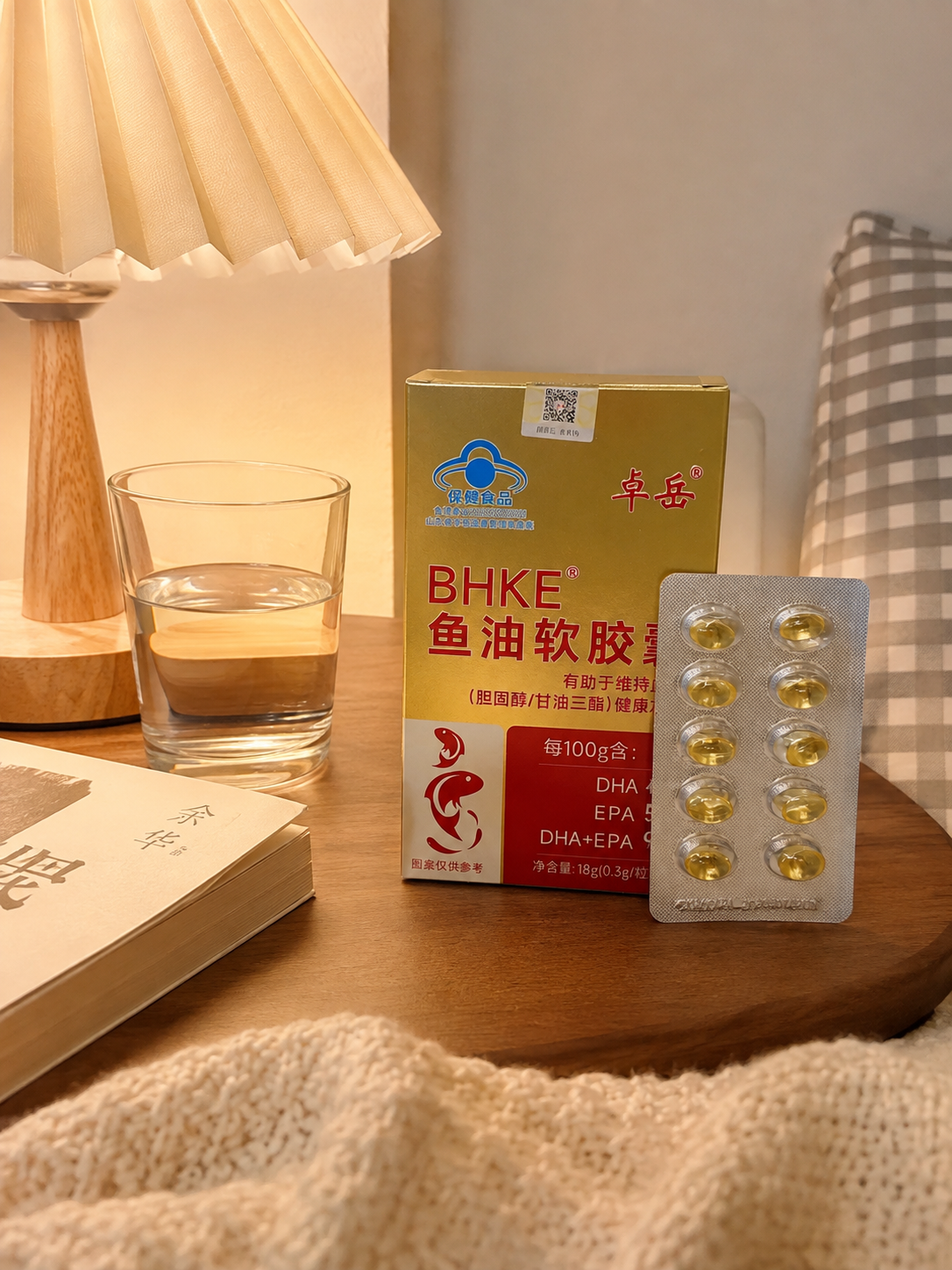 企业微信截图_17873925187267.png