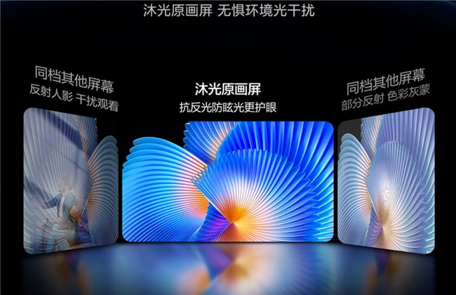 大尺寸电视怎么选不踩坑？海尔小光盾电视成用户首选