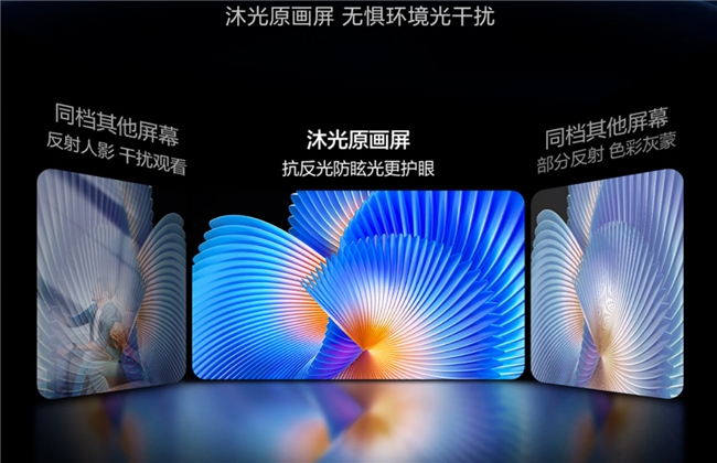 国庆假期4000元电视怎么选？海尔小光盾电视值得推荐！