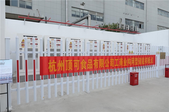 ��Ϊ��Һ���乹���ʹ�����ض���ʳƷ��������ҵ��ɫ��̼ת��
