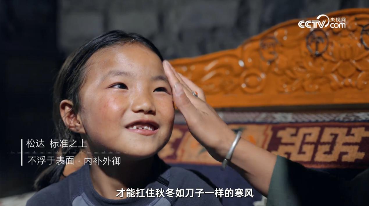 赋能婴童科学护肤！松达携手儿科医学顾问正式上线敏宝特护专栏