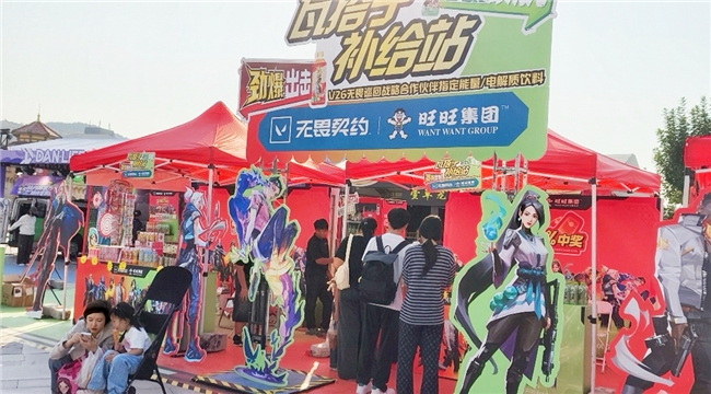 羽球传奇抵达泉城！2026 济南“摘要”林丹杯蓄势待发，两大历史纪录即将诞生