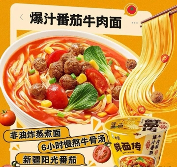 白象鲜面传在非油炸赛道保持增长，高端速食面定位逐步清晰