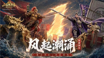 玩了上百款SLG后，为什么说《策定九州》是2026百元以内最好玩的策略游戏？
