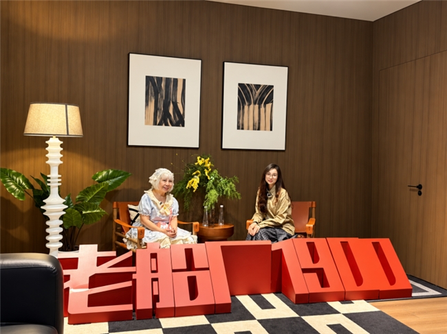 图片[15]-“合肥奔赴芜湖：陆蓉之与整策师探索AI赋能城市更新”-华闻时空