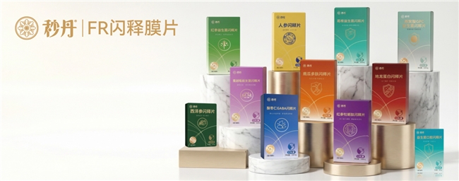口溶膜代工进入体验竞争时代:伟博海泰如何创新功能性食品剂型?(图2) 口溶膜代工进入体验竞争时代:伟博海泰如何创新功能性食品剂型?(图2)