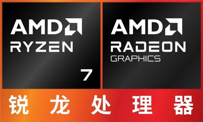 轻薄有实力,效率超在线!WIKO Hi MateBook D 14 锐龙版正式开售