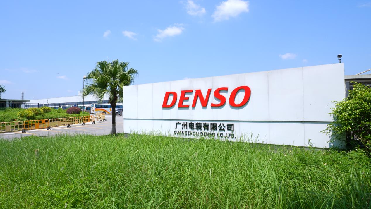 告别配套舒适圈：一座绿色工厂背后的电动化转型