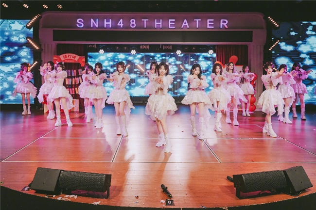 双节不停更，SNH48用舞台和活动交出了漂亮答卷