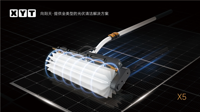 光伏运维进入精细化阶段，XYT/向阳天探索清洗作业机械化新路径
