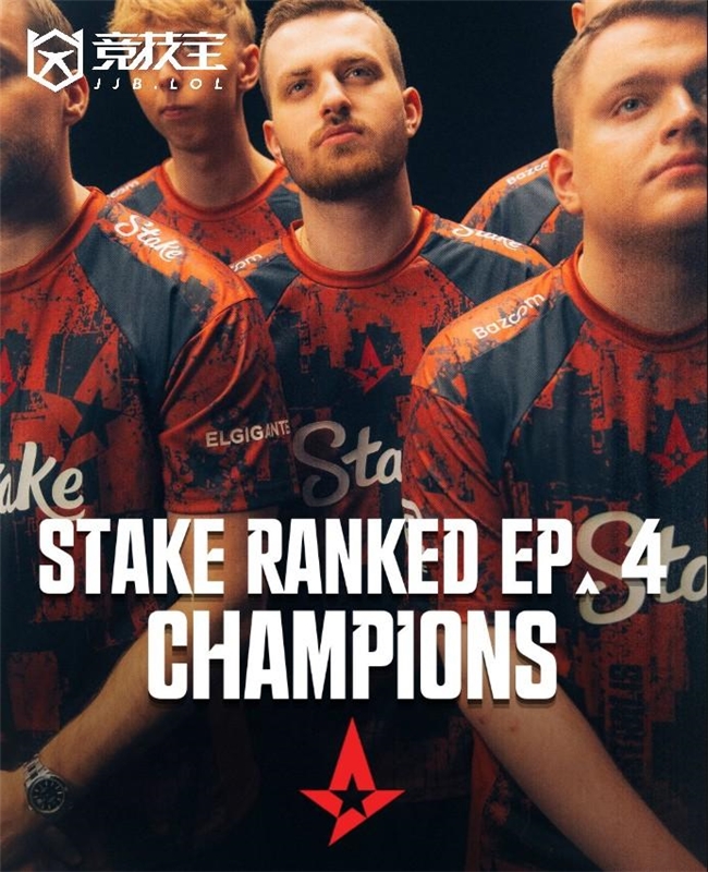 CS2-Astralis官宣：HooXi与jabbi下放