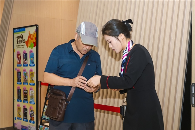 「一步罗湖・全程好戏」罗湖先锋剧场 10 月 11 日正式启幕