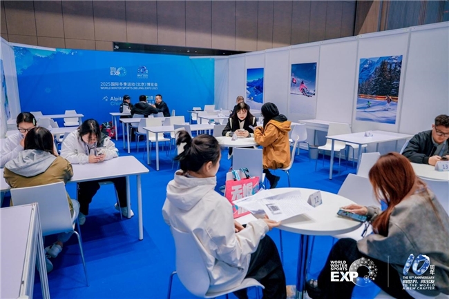 蓄势待发共赴冰雪新十年2026国际冬季运动博览会将于10月15日在北京石景山启幕(图6)