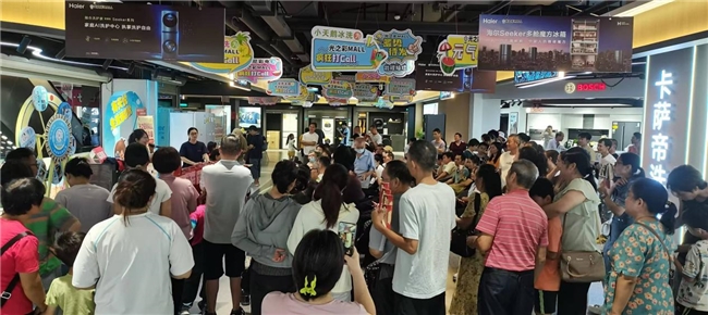 国庆逛海尔门店：服务更专业，权益更实在，焕新更省心