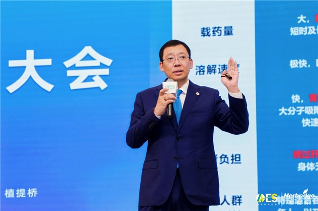 AAES2026获奖技术解析：伟博海泰冻干口溶膜/口崩片助力功能食品剂型升级(图3)