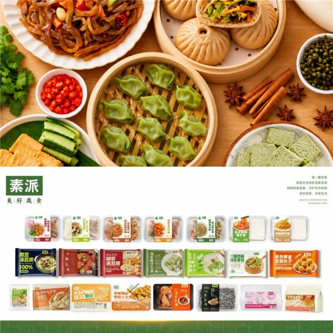 餐桌焦虑之下：一场正在发生的中国饮食自救与产业革新