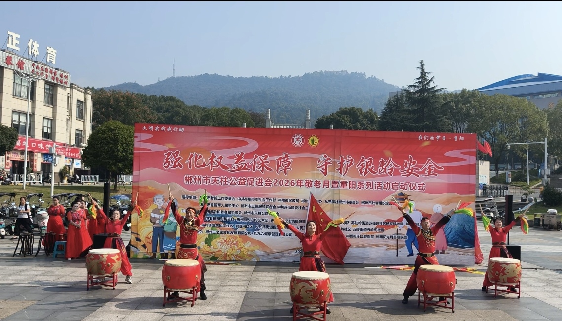 微信图片_<span style='background-color: orange;max-width:100%;height:auto;display:block;margin:0 auto'><span style='background-color: orange;max-width:100%;height:auto;display:block;margin:0 auto'>20</span></span>2610160002<span style='background-color: orange;max-width:100%;height:auto;display:block;margin:0 auto'><span style='background-color: orange;max-width:100%;height:auto;display:block;margin:0 auto'>20</span></span>_59_85.jpg