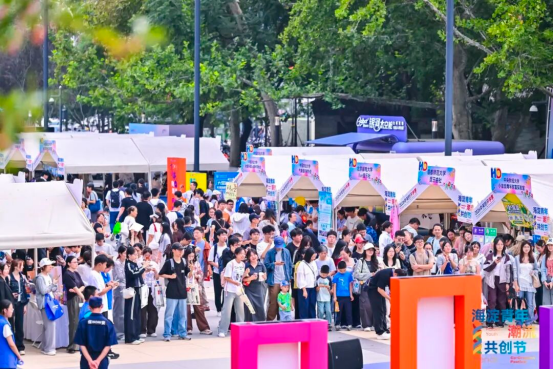 2026中关村开学季｜海淀这所大学校，全城开课