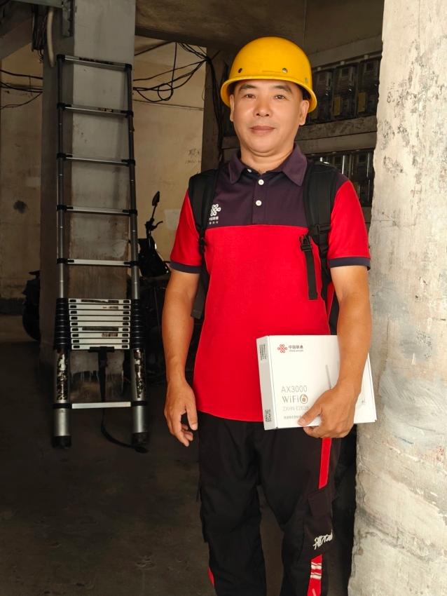 匠心筑服务 坚守暖万家——记中国联通江门市分公司智家工程师林卫成