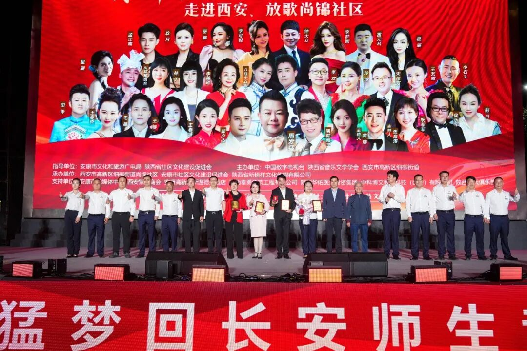 重磅同台！周发猛携弟子唱响《我生在中国》，聆听震撼民族之声