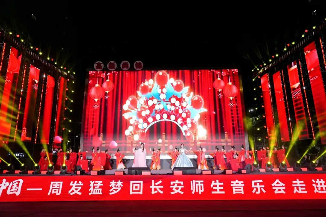 重磅同台！周发猛携弟子唱响《我生在中国》，聆听震撼民族之声