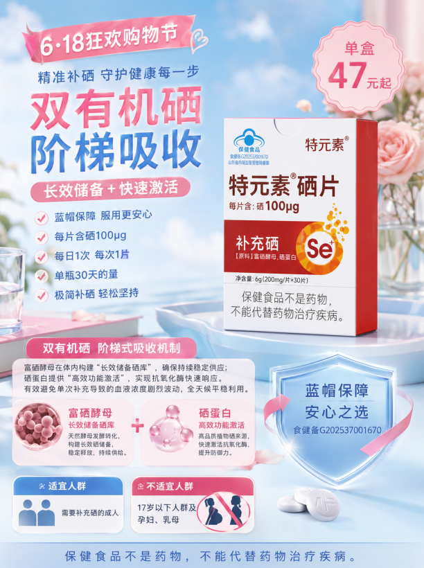 企业微信截图_17803786738188.png