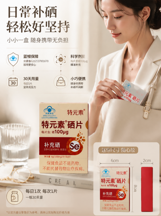 图_1780652339858.png 图_1780652339858.png
