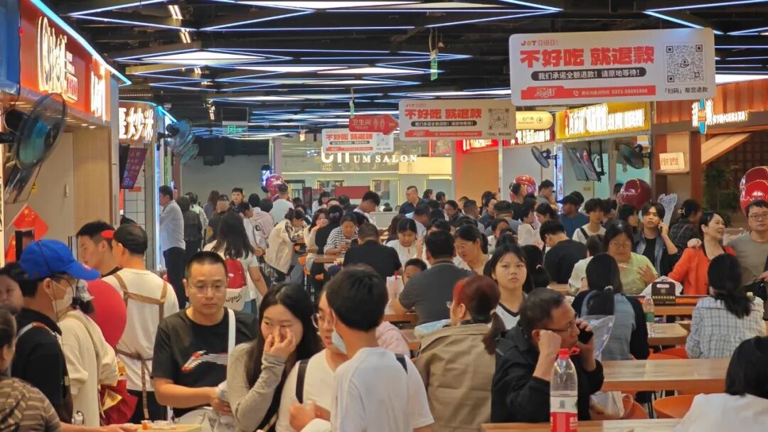 监管趋严冷链如何合规？华鼎冷链数智化护航食品全链路安全(图5)