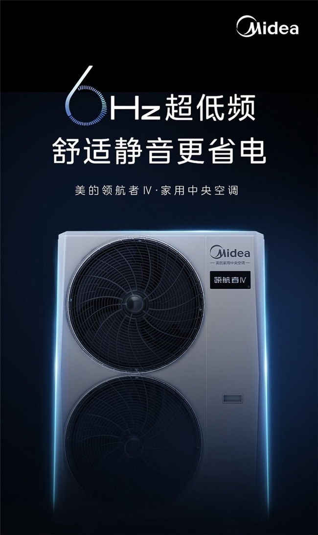 中央空调选哪个品牌最好?装修季一拖多避坑指南+FAQ 中央空调选哪个品牌最好?装修季一拖多避坑指南+FAQ