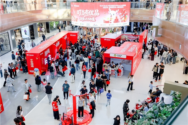 体验撬动心智，互动链接品牌——叮当快药“健康活力市集”打造营销新场域