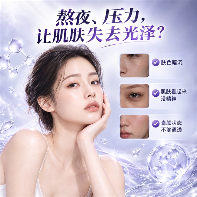 日常敷面膜选什么牌子？从使用频率看TANA面膜的选购依据