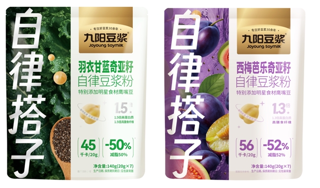 健身自律人群豆浆粉选型研判：主流品牌产品与适配场景梳理