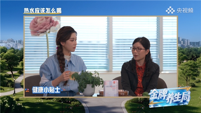 盘点央视健康节目养生干货,为什么鱼油这么重要?-焦点中国网