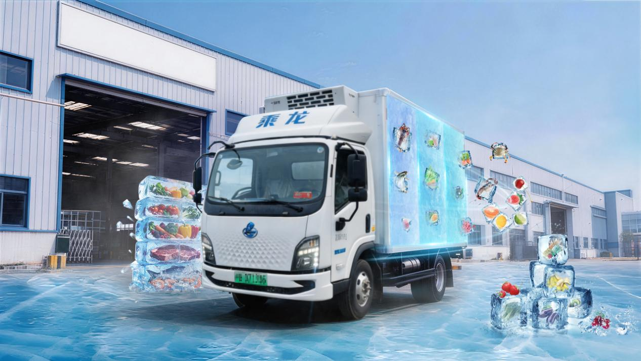 乘龙翼威2大电量冷藏车：冬天也安心，把四季都跑成旺季
