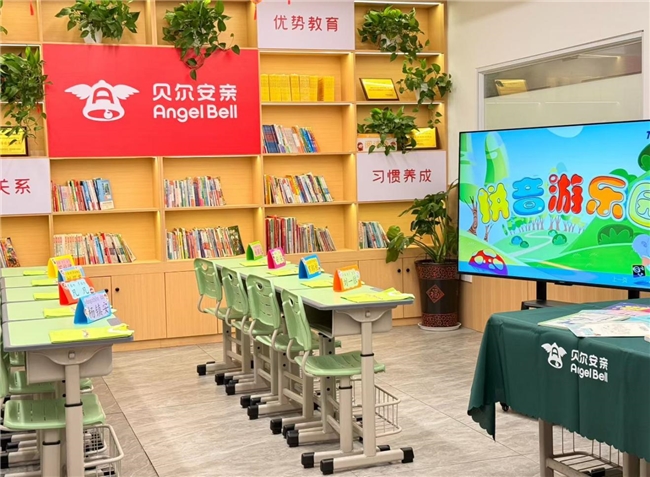 课后托管不只辅导作业，贝尔安亲多元服务守护孩子成长