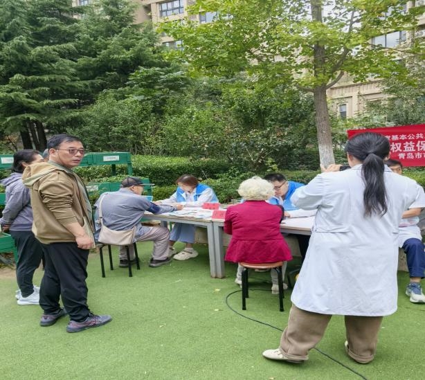 重阳暖人心 便民进社区 中海·银海一号敬老公益便民活动圆满举办