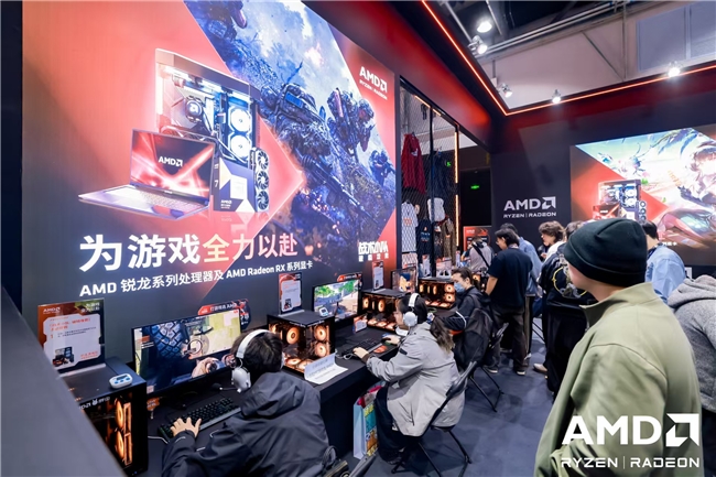 为游戏全力以赴！AMD核聚变2026展台全场爆燃