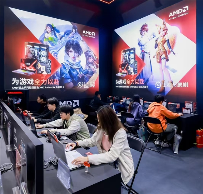 为游戏全力以赴！AMD核聚变2026展台全场爆燃