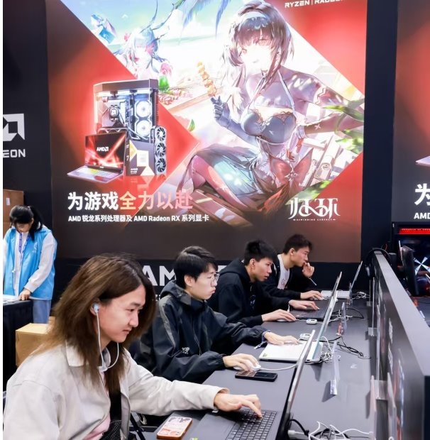 为游戏全力以赴！AMD核聚变2026展台全场爆燃