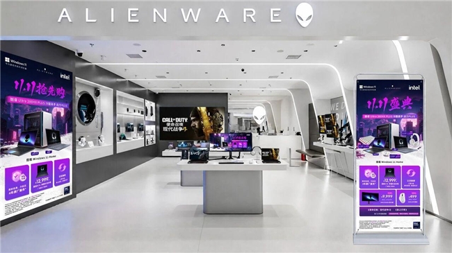 ALIENWARE双十一盛典｜硬核福利拉满，年度入手时机已到！