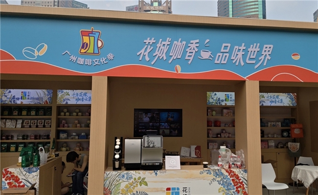 一台办公室咖啡机为何同时征服写字楼和咖啡节？技诺JL31B在陆家嘴给出答案