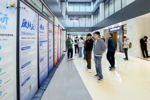 智引未来·服务人才｜这场活动把职业规划辅导送到青年身边